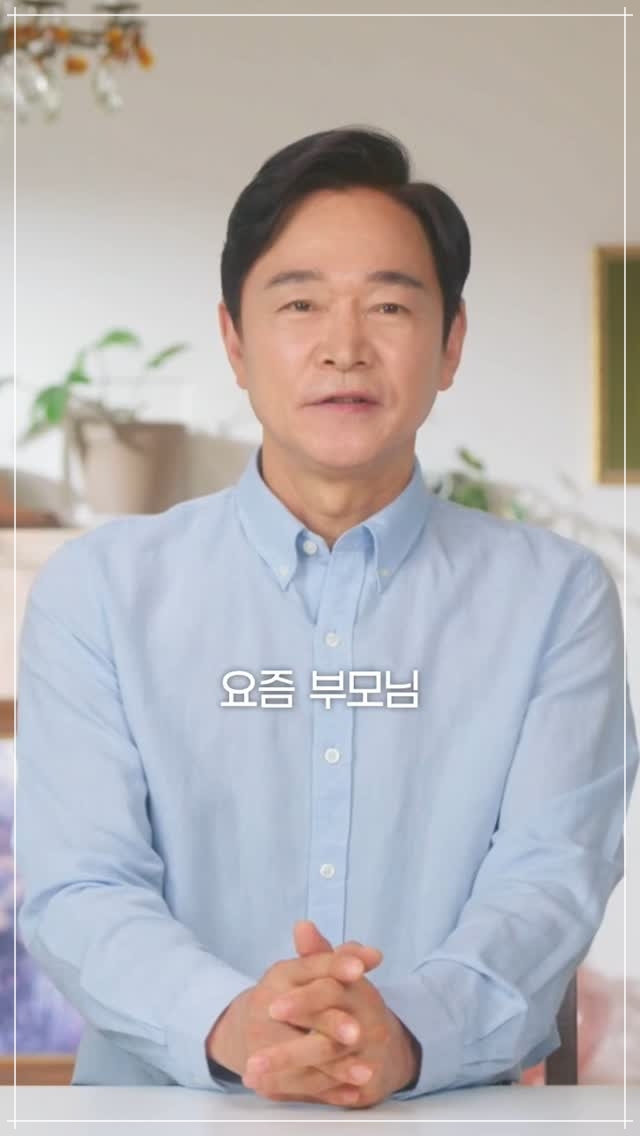 정보석