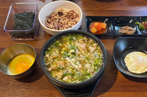콩나물국밥