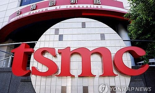 TSMC 2분기 실적발표 분석 및 인텔 High-NA EUV 세계 최초 상용화 파장: 삼성&middot;SK하이닉스 반도체 전망