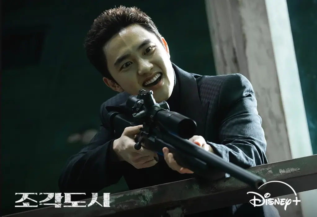 디즈니플러스-조각도시-출연진-OTT-등장인물-기본-정보