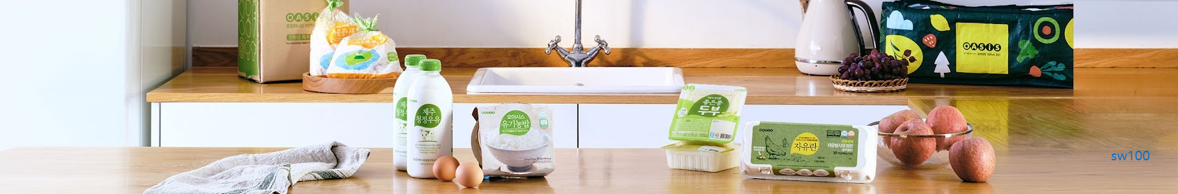 오아시스마켓 웹사이트