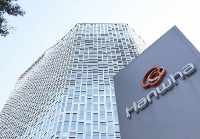 한화솔루션 유상증자 1.8조 축소 결정! 김승연 회장 무보수 경영과 주당 300원 배당 보장 총정리