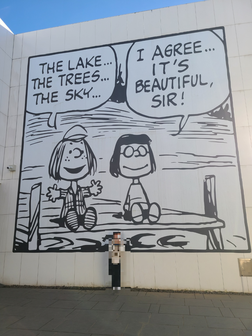 제주 스누피가든