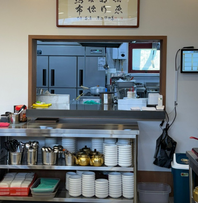 매일아침 순메밀막국수 메밀찐만두