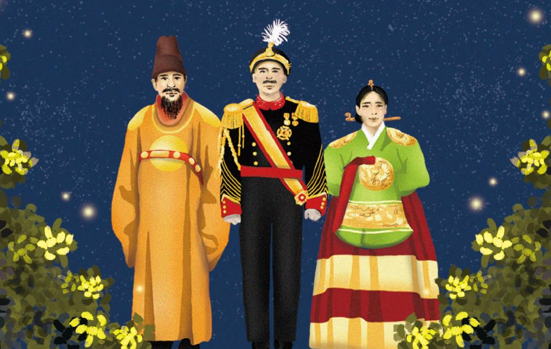 2025 덕수궁 밤의 석조전 접견실 뮤지컬 관람