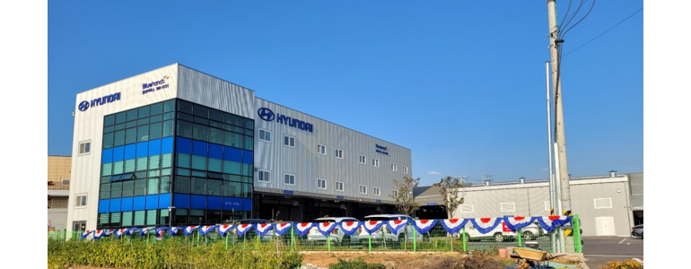 김포시 블루핸즈