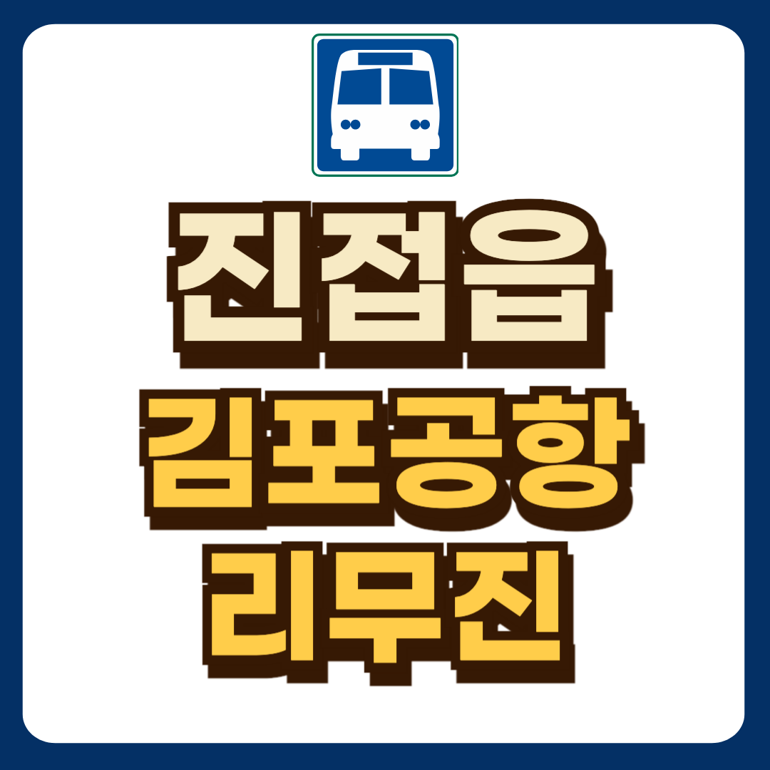 썸네일-입니다.