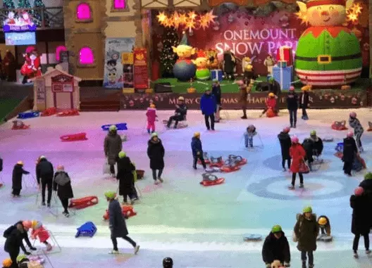 원마운트 스노우파크 썰매