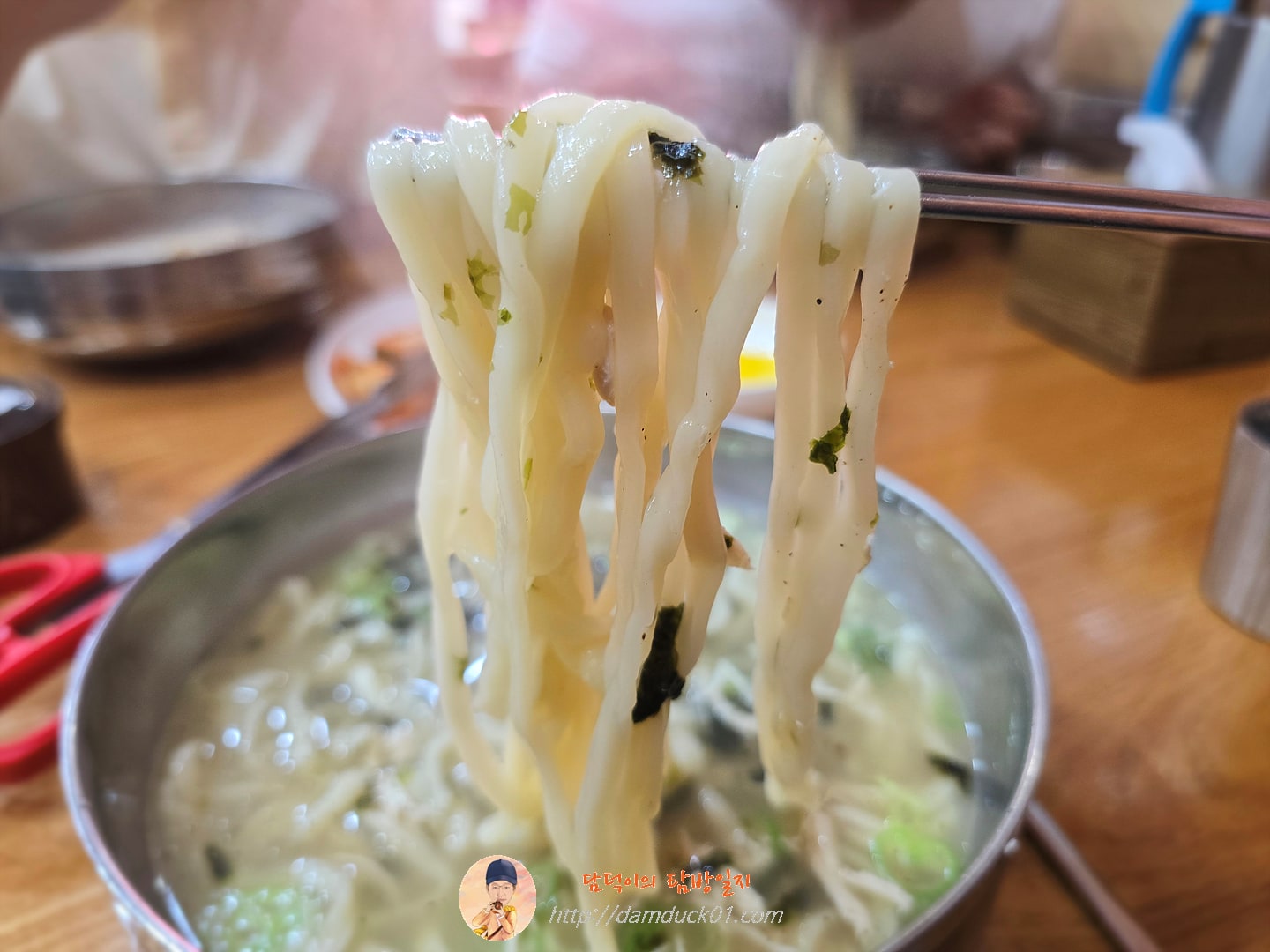 닭칼국수