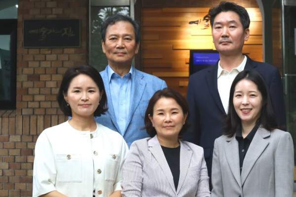 강전애 변호사 정치 활동