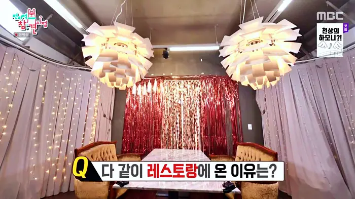 전참시 전지적참견시점 유규선 조나단 파트리샤 프렌치토스트 티라미수 핫크리스피 치킨 김치볶음밥 파스타 맛집 청담동 압구정로데오역 브런치 식당 추천