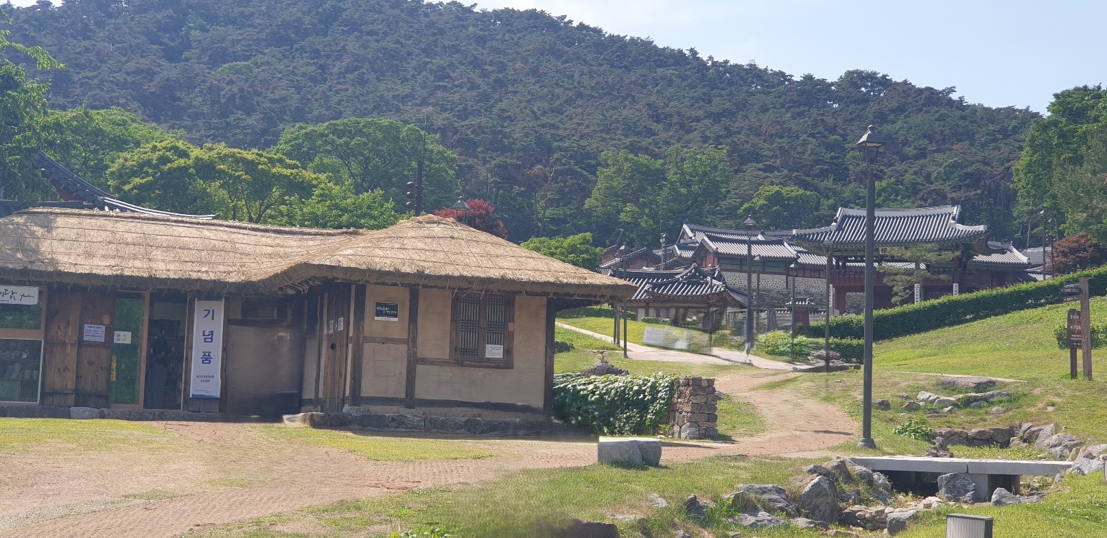 남한산성 가을여행 대표 여행코스