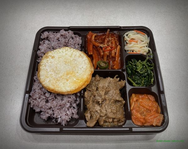 GS25 편의점 혜자로운 집밥 오징어불고기 도시락 2022년 3월 반찬 구성