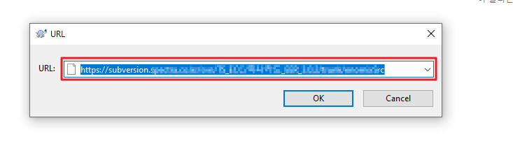 [TortoiseSVN] - 연결할 URL 작성