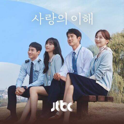 넷플릭스 가입방법 넷플릭스 가격 알아보기