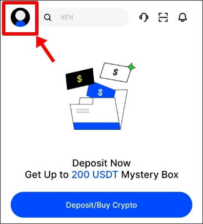 프로필 아이콘 클릭하도록 나타내는 사진