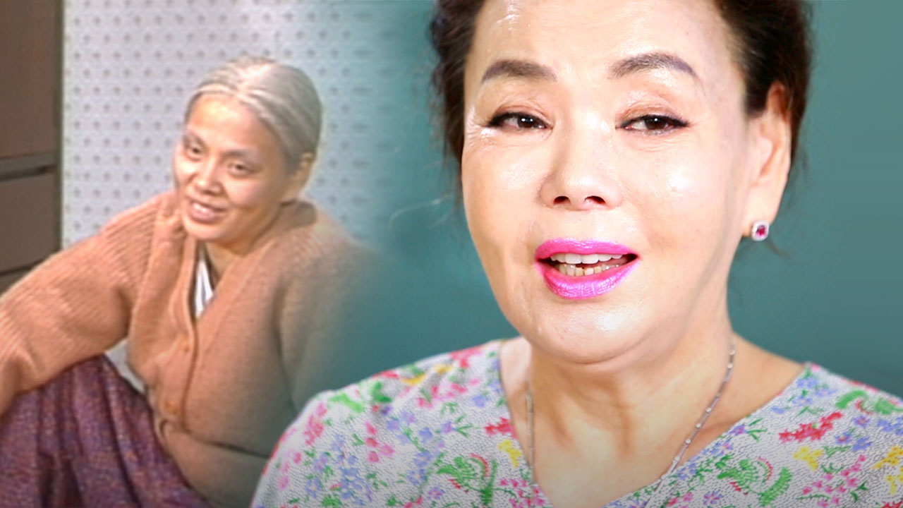 배우 김수미 별세 소식, 향년 75세에 우리 곁을 떠나다
