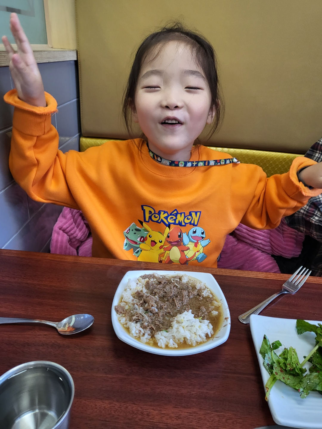 충북 영동 맛집(영동 이수한우)