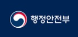 행정안전부-로고