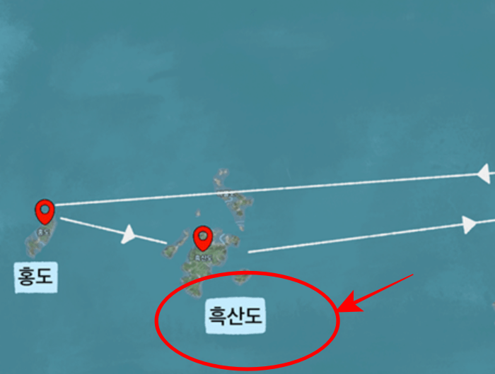 흑산도_배편_예약