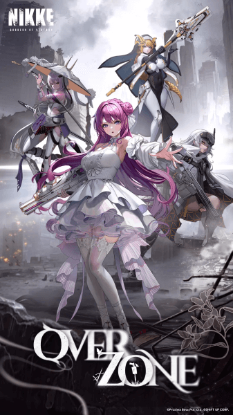 승리의 여신 : 니케