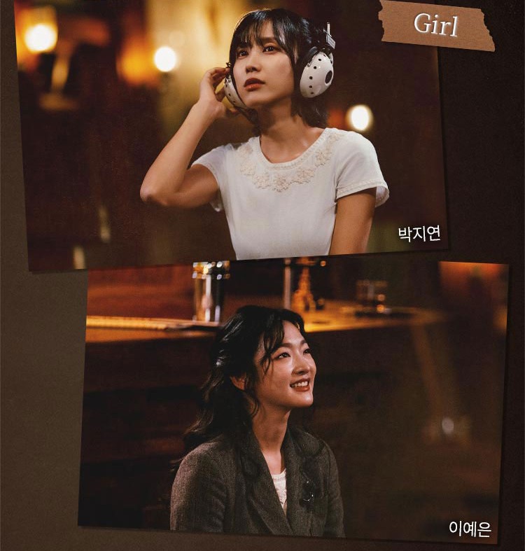 뮤지컬 원스(Once) 관람평 &ndash; 공연 일정&amp;#44; 출연진&amp;#44; 예매 정보 총정리