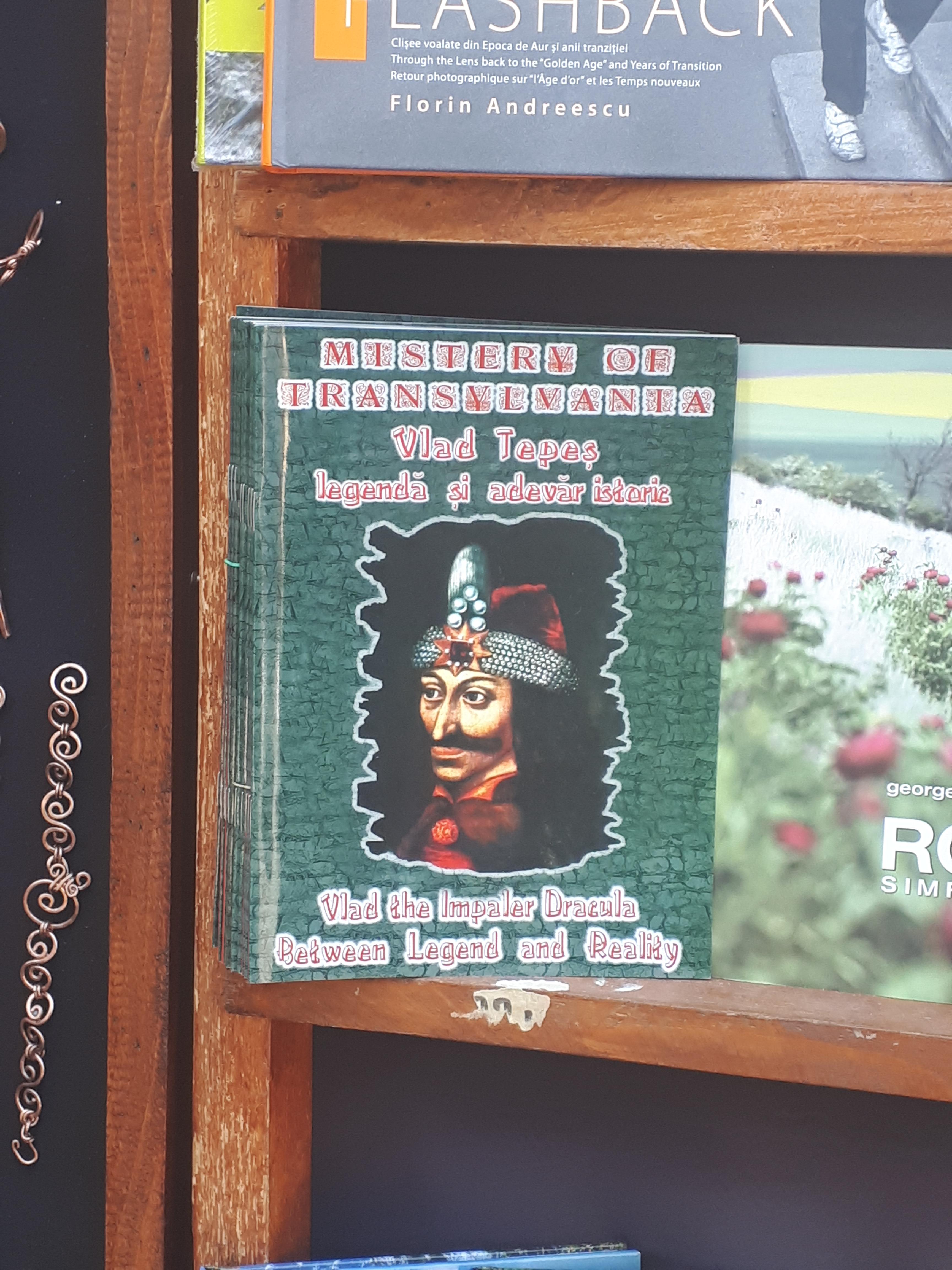 루마니아 시기쇼아라 시계탑 박물관 블라드 백작 일대기