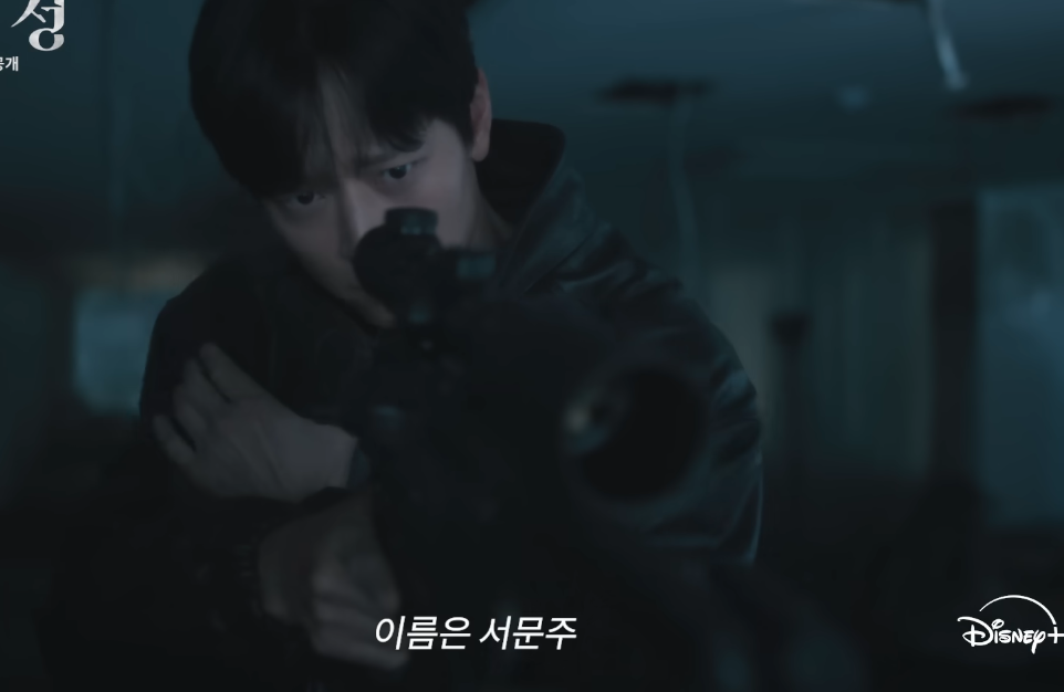 북극성 몇 부작