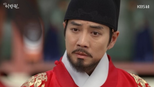 이방원&amp;#44; 조선을 세운 왕인가 냉혹한 권력가인가