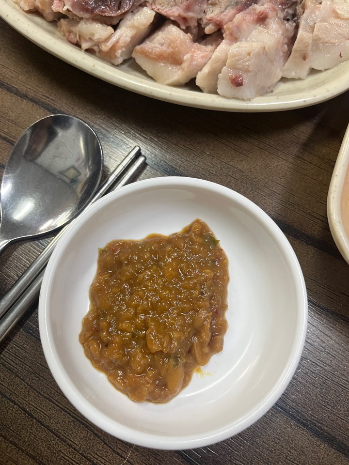 된장