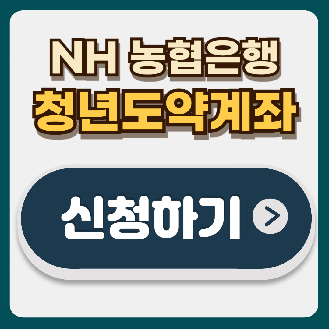썸네일-입니다.