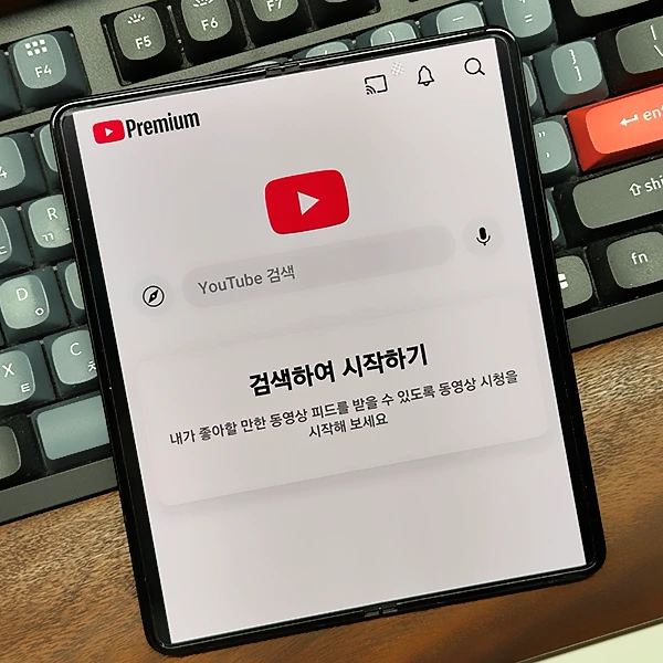 정가-구독-대신-고잉버스