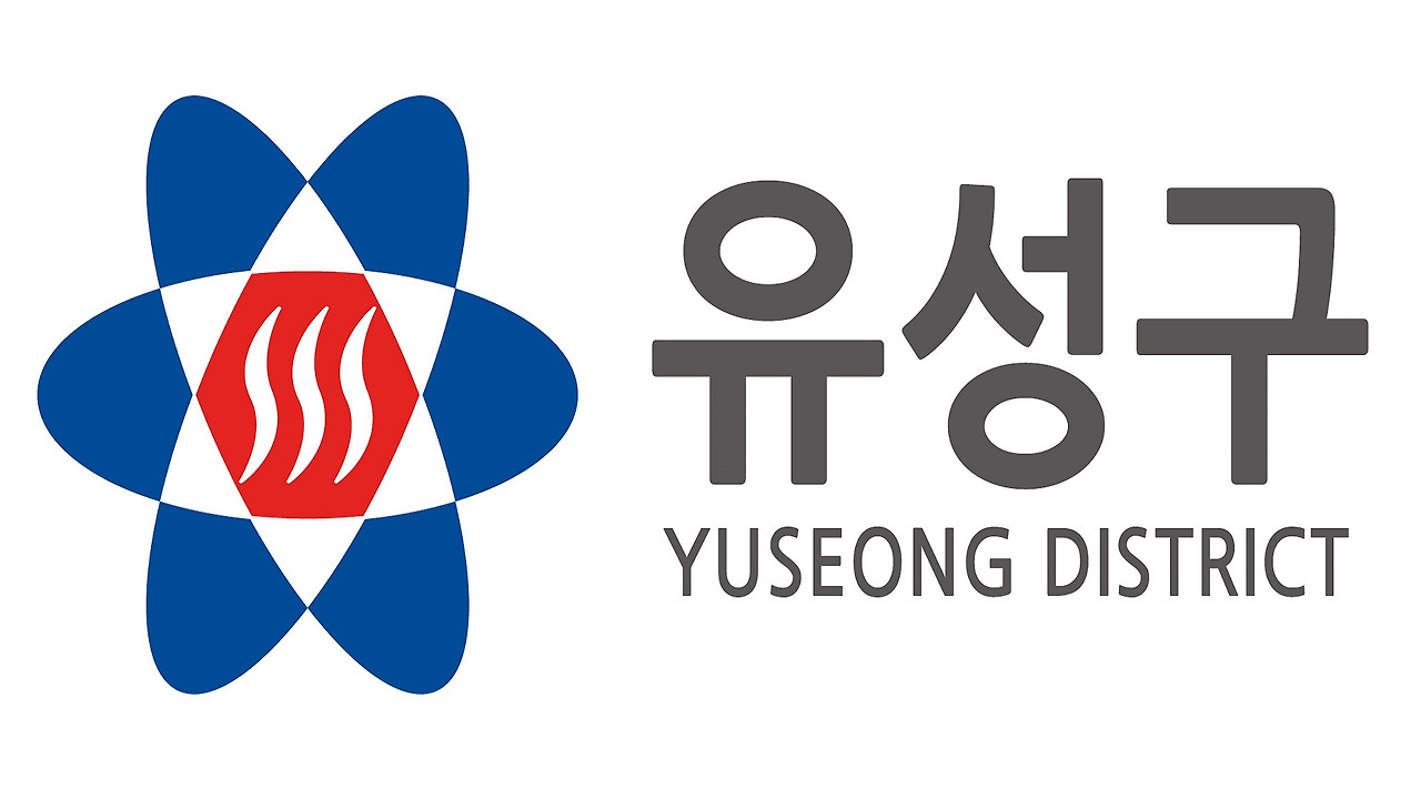 대전광역시 투표 장소 위치 안내문