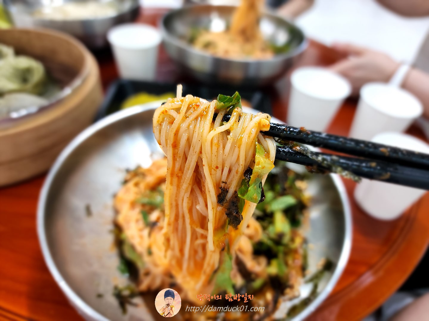 비빔국수