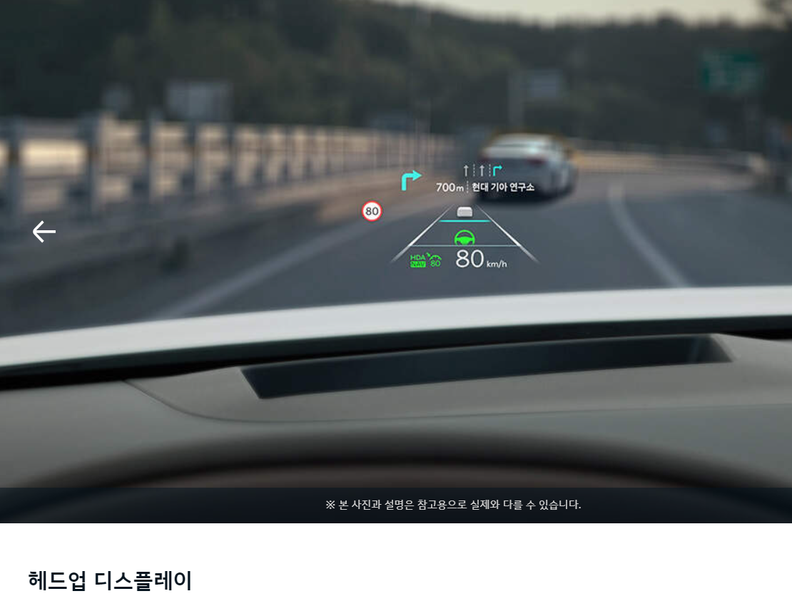 기아 EV3 전기차 출시일 가격 사전예약 제원 안내