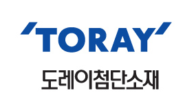 도레이첨단소재-연봉-합격자 스펙-신입초봉-외국어능력