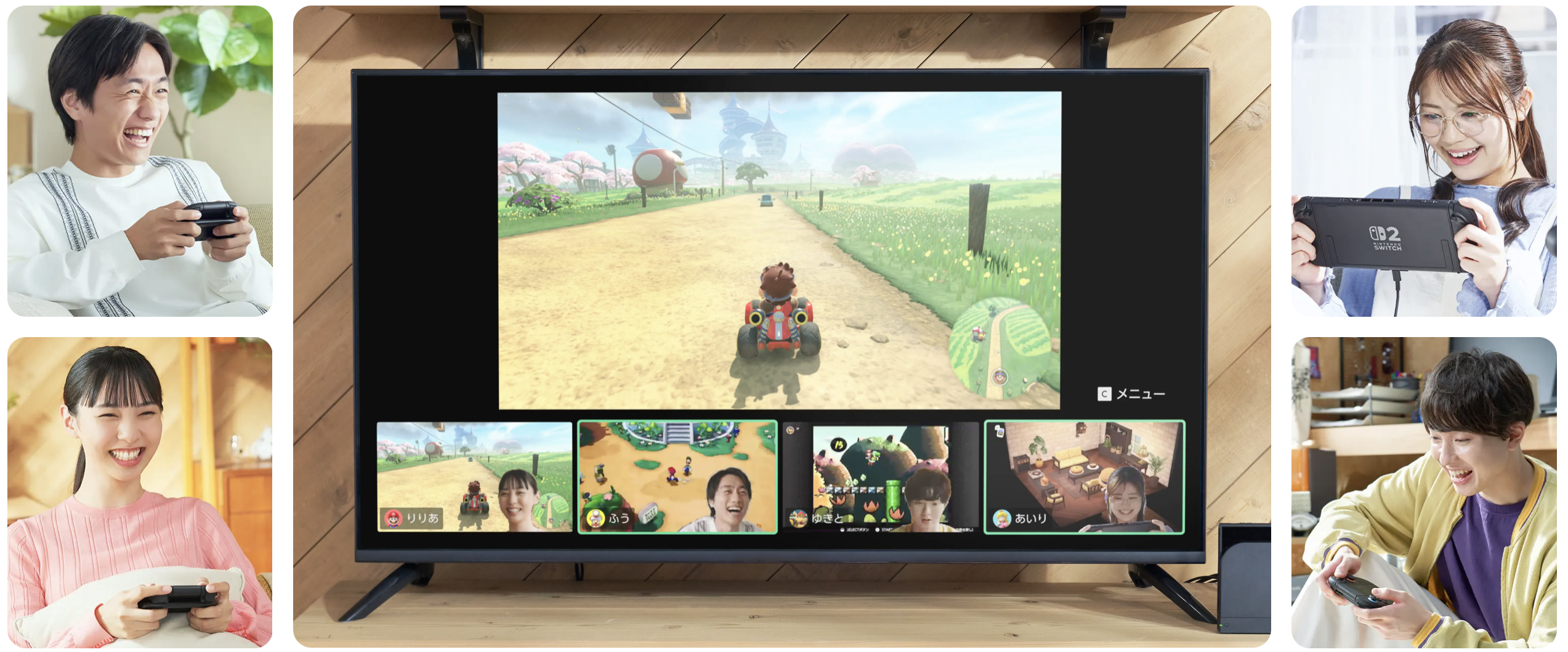 닌텐도 스위치2 사전 예약