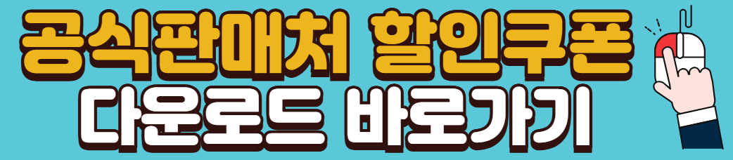 아토피-듀크레이-덱시안-크림-가격-파는곳-실비-처방