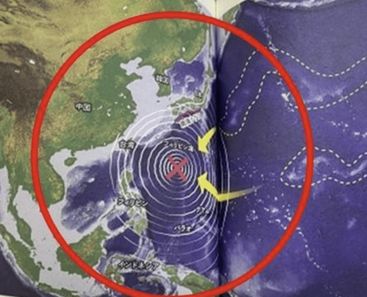 7월 일본 대지진 예언