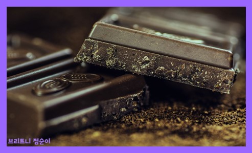 항산화 물질이 많은 음식 사진