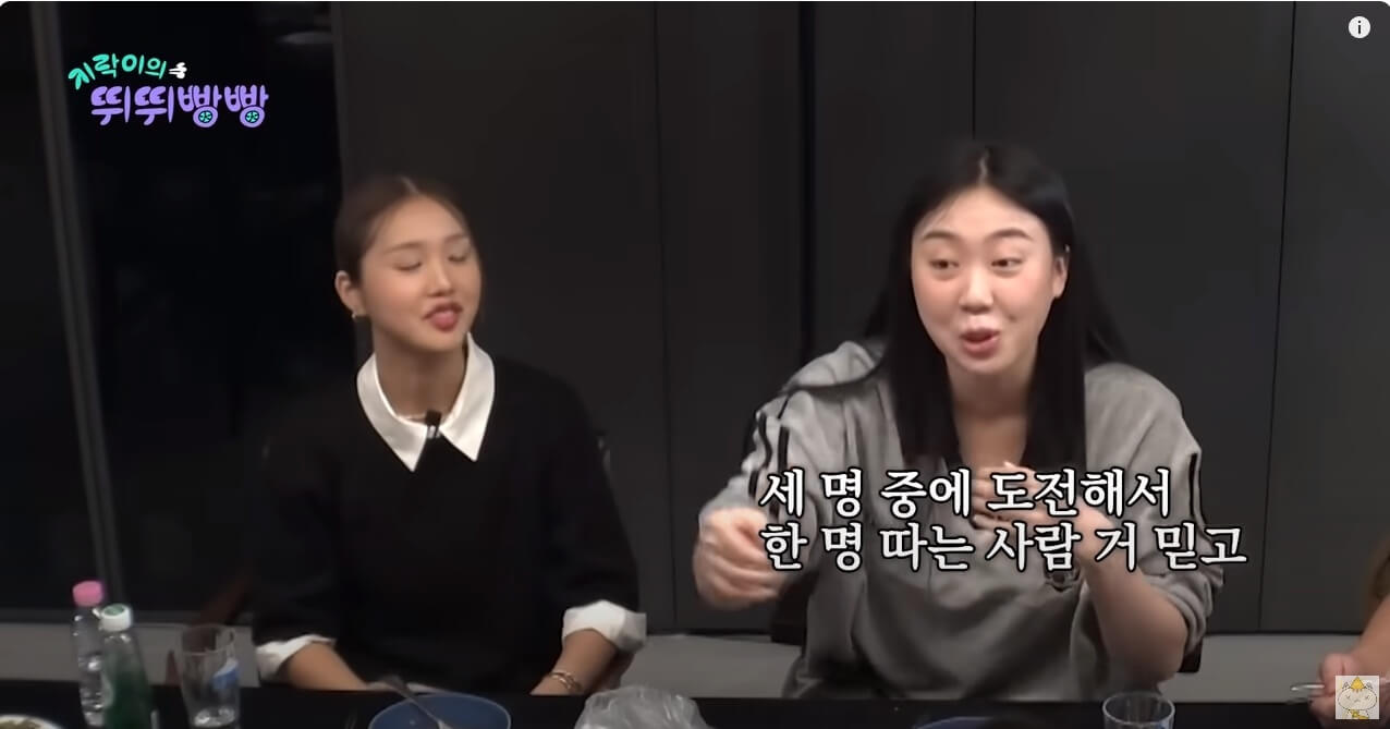 지락이의 뛰뛰빵빵 촬영지 재방송