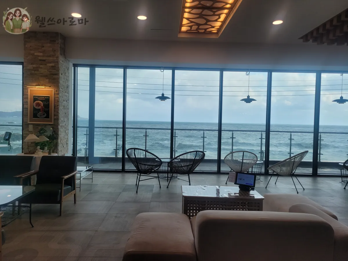 카페드메르-2층창가뷰