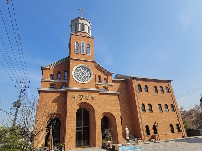대전 대동성당