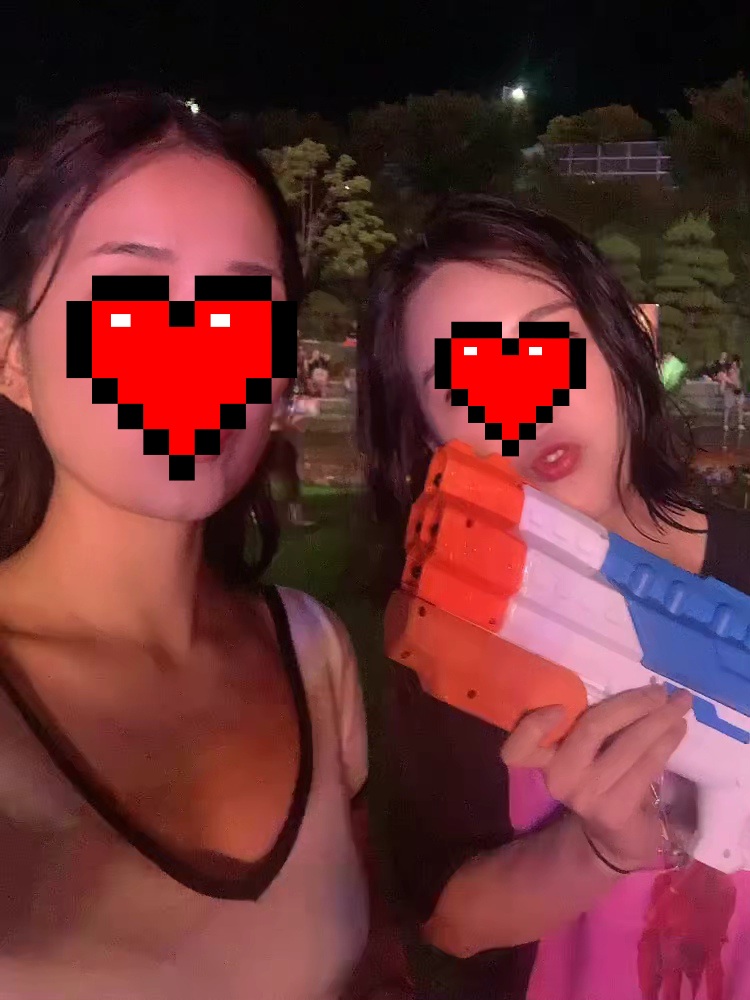 친구랑_워터밤에서_찍은_사진