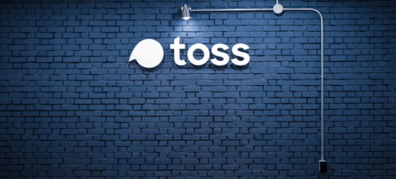 병원비돌려받는방법