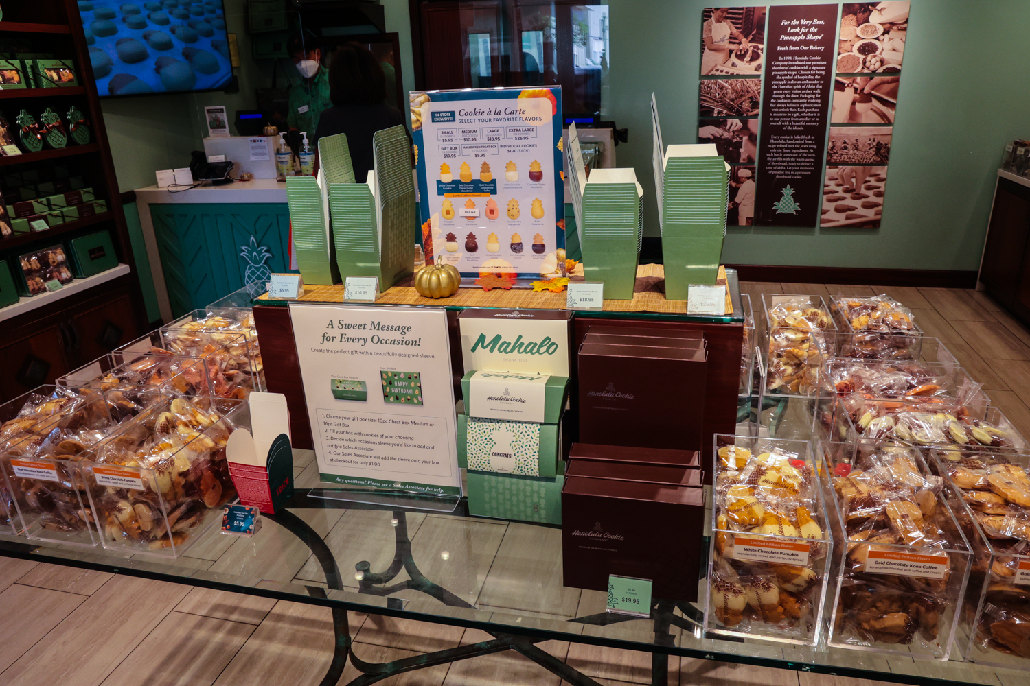 하와이 호놀룰루 쿠키 하얏트 리젠시 매장