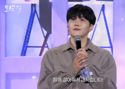김선호