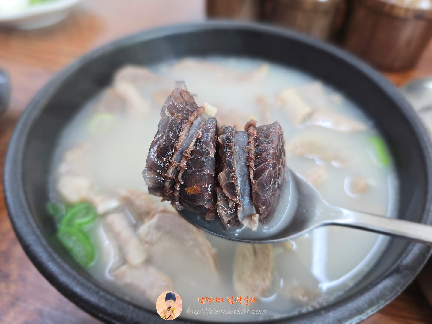 살코기순대국(살코기+내장+순대)