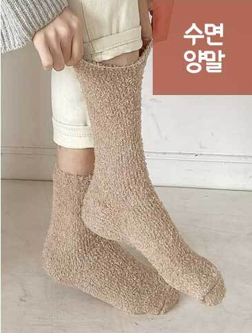 겨울난방비아끼기-돈아끼는절약팁-난방·보온용품·방한용품 준비-구입안내