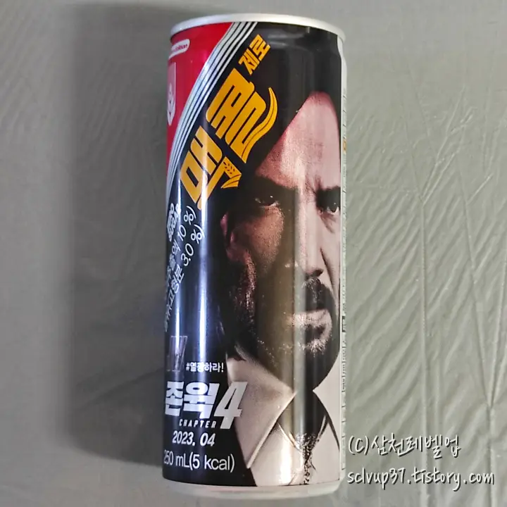 맥콜 제로 250ml